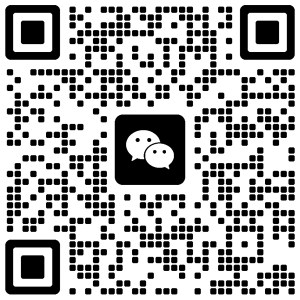 微信二维码